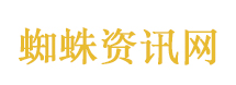 嘴唇发紫不代表有健康问题